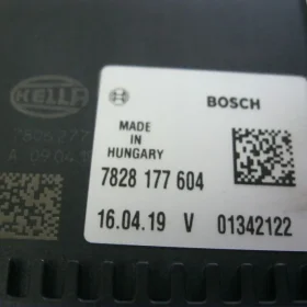 Silnik przekładni kierowniczej Mercedes przekładna kierownicy CLS, W257, W213, W238
